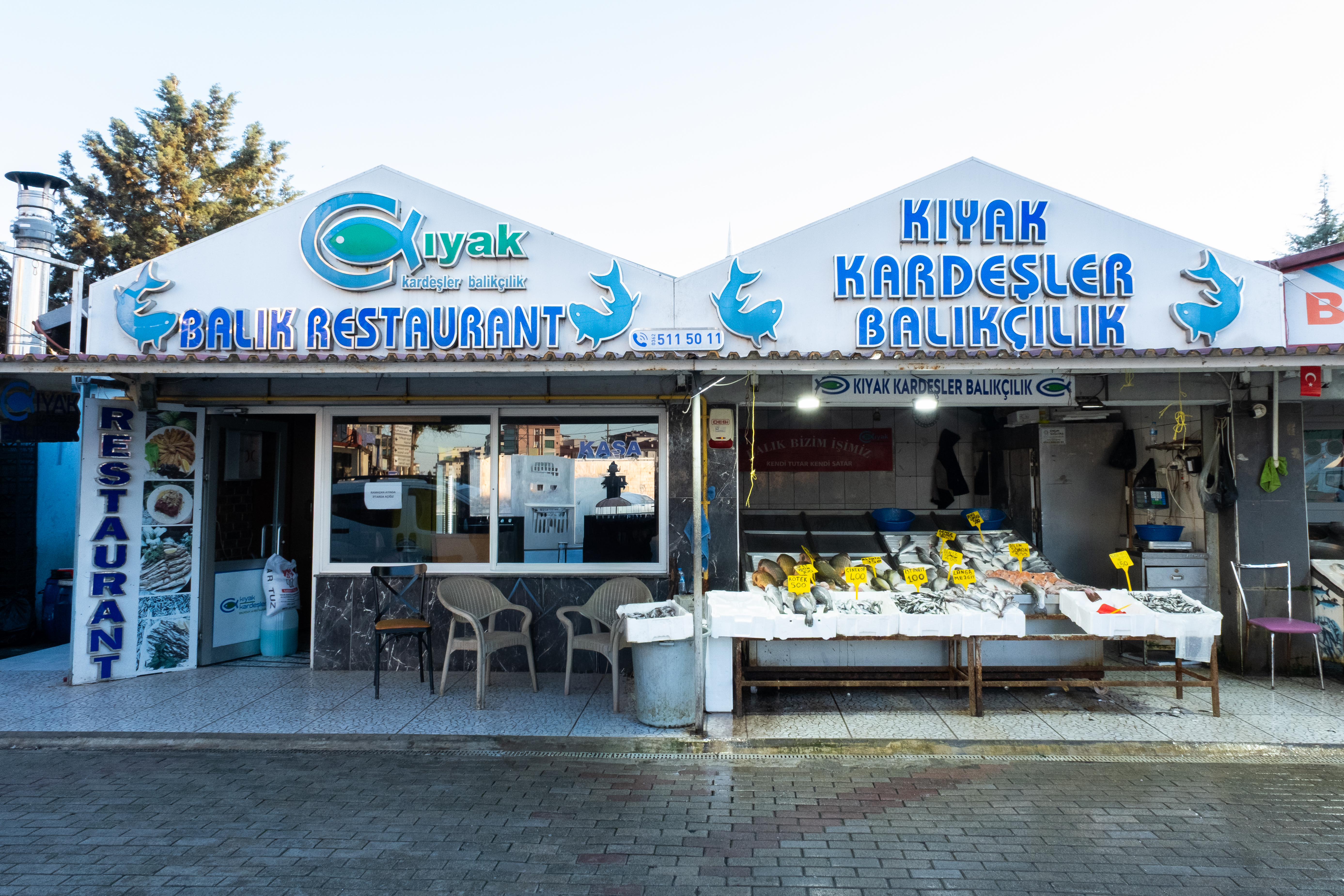 Kıyak Kardeşler 19 Mayıs Şubesi